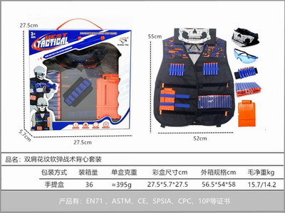 <img src='photo/Y/JY068525.jpg'width='400' height='300'>