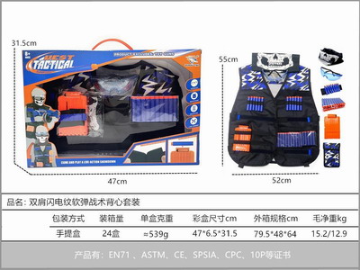 <img src='photo/Y/JY068528.jpg'width='400' height='300'>