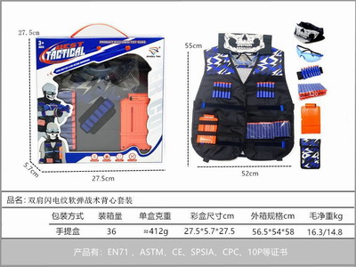 <img src='photo/Y/JY068530.jpg'width='400' height='300'>