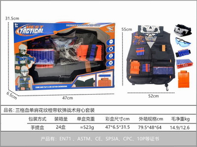 <img src='photo/Y/JY068531.jpg'width='400' height='300'>