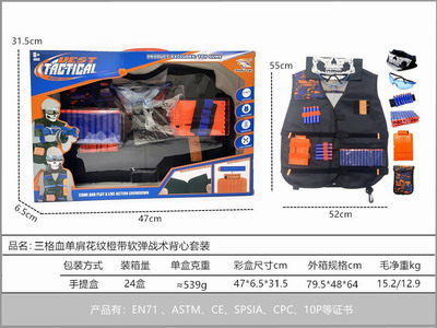 <img src='photo/Y/JY068532.jpg'width='400' height='300'>