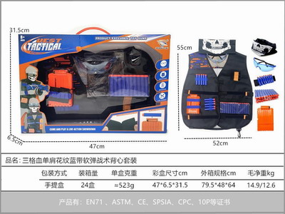 <img src='photo/Y/JY068535.jpg'width='400' height='300'>