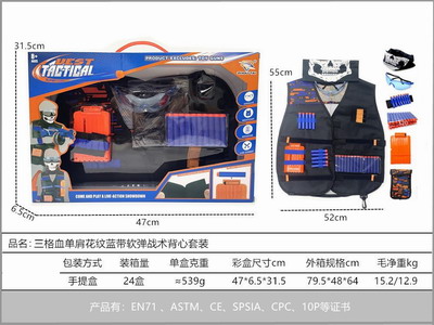 <img src='photo/Y/JY068536.jpg'width='400' height='300'>