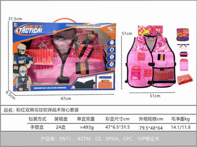 <img src='photo/Y/JY068539.jpg'width='400' height='300'>