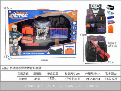 <img src='photo/Y/JY068543.jpg'width='400' height='300'>