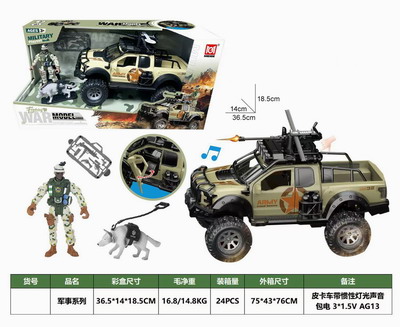 <img src='photo/Y/JY068750.jpg'width='400' height='300'>