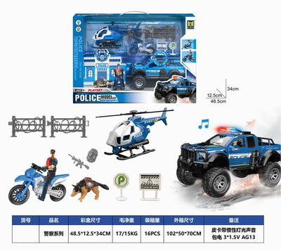 <img src='photo/Y/JY068756.jpg'width='400' height='300'>