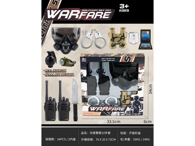 <img src='photo/Y/JY069308.jpg'width='400' height='300'>