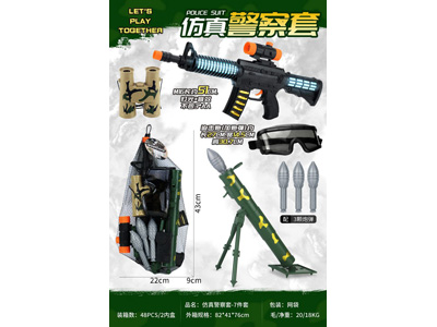 <img src='photo/Y/JY069458.jpg'width='400' height='300'>