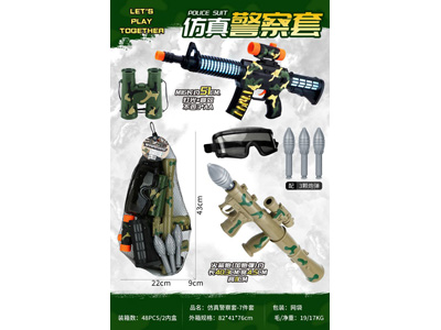 <img src='photo/Y/JY069459.jpg'width='400' height='300'>