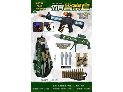 <img src='photo/Y/JY069460.jpg'width='400' height='300'>