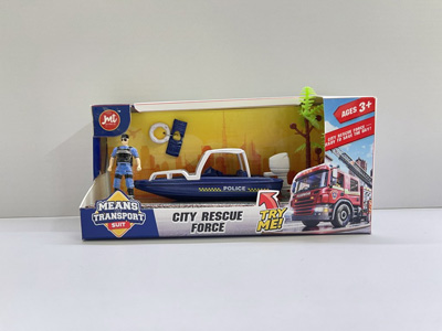 <img src='photo/Y/JY069704.jpg'width='400' height='300'>