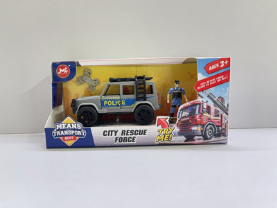 <img src='photo/Y/JY069705.jpg'width='400' height='300'>