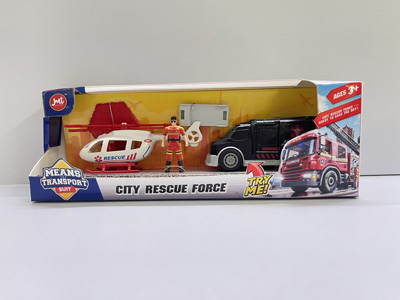 <img src='photo/Y/JY069706.jpg'width='400' height='300'>