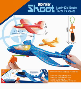 <img src='photo/Z/JZ077733.jpg'width='400' height='300'>