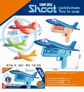 <img src='photo/Z/JZ077735.jpg'width='400' height='300'>