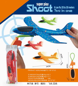 <img src='photo/Z/JZ077740.jpg'width='400' height='300'>