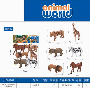 <img src='photo/Z/JZ087153.jpg'width='400' height='300'>