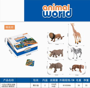 <img src='photo/Z/JZ087154.jpg'width='400' height='300'>