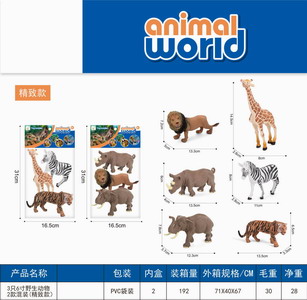 <img src='photo/Z/JZ087156.jpg'width='400' height='300'>