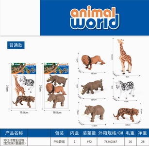 <img src='photo/Z/JZ087157.jpg'width='400' height='300'>