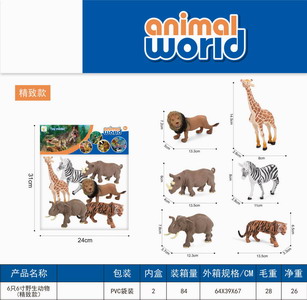 <img src='photo/Z/JZ087158.jpg'width='400' height='300'>