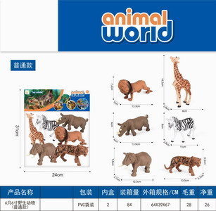 <img src='photo/Z/JZ087159.jpg'width='400' height='300'>