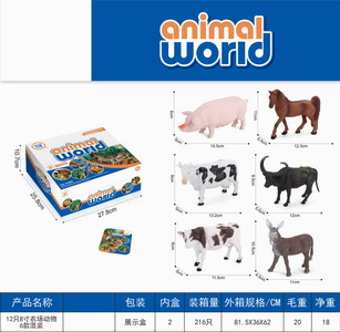 <img src='photo/Z/JZ087160.jpg'width='400' height='300'>