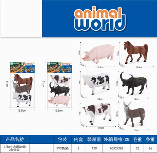 <img src='photo/Z/JZ087161.jpg'width='400' height='300'>