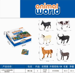 <img src='photo/Z/JZ087163.jpg'width='400' height='300'>