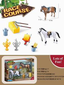 <img src='photo/Z/JZ087262.jpg'width='400' height='300'>