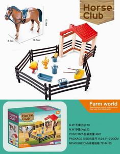 <img src='photo/Z/JZ087266.jpg'width='400' height='300'>