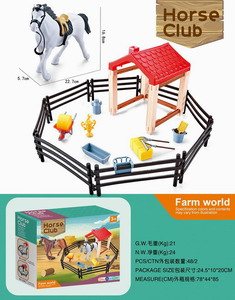 <img src='photo/Z/JZ087267.jpg'width='400' height='300'>