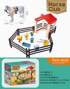 <img src='photo/Z/JZ087268.jpg'width='400' height='300'>