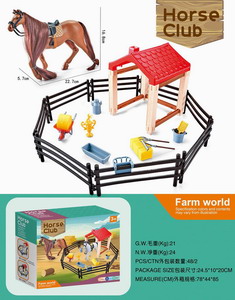 <img src='photo/Z/JZ087269.jpg'width='400' height='300'>