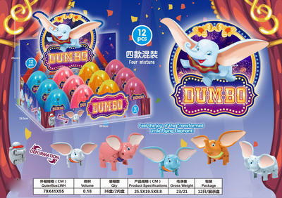 <img src='photo/Z/JZ087279.jpg'width='400' height='300'>