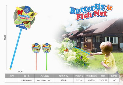 <img src='photo/Z/JZ087288.jpg'width='400' height='300'>