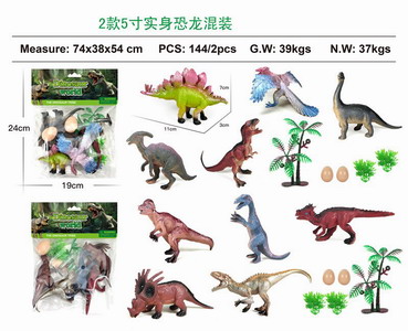 <img src='photo/Z/JZ087731.jpg'width='400' height='300'>