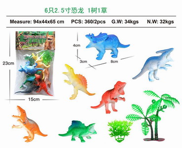 <img src='photo/Z/JZ087733.jpg'width='400' height='300'>