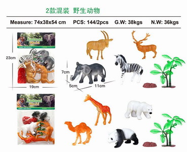 <img src='photo/Z/JZ087751.jpg'width='400' height='300'>