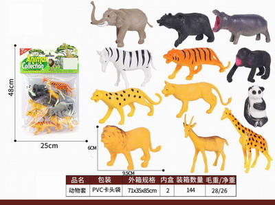 <img src='photo/Z/JZ087754.jpg'width='400' height='300'>