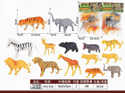 <img src='photo/Z/JZ087759.jpg'width='400' height='300'>