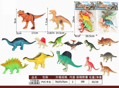 <img src='photo/Z/JZ087760.jpg'width='400' height='300'>