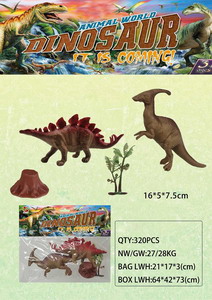 <img src='photo/Z/JZ087766.jpg'width='400' height='300'>