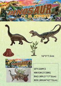 <img src='photo/Z/JZ087767.jpg'width='400' height='300'>