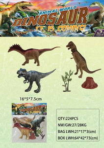 <img src='photo/Z/JZ087771.jpg'width='400' height='300'>