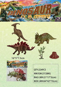 <img src='photo/Z/JZ087773.jpg'width='400' height='300'>