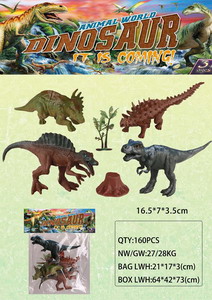 <img src='photo/Z/JZ087776.jpg'width='400' height='300'>