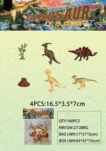 <img src='photo/Z/JZ087777.jpg'width='400' height='300'>