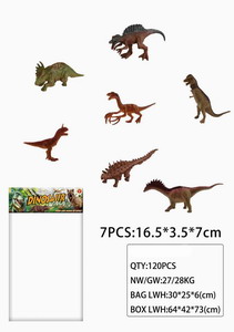 <img src='photo/Z/JZ087999.jpg'width='400' height='300'>